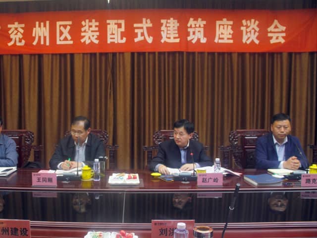 山东星空真人机械