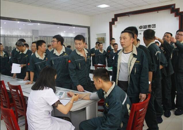星空真人机械关爱员工健康 体检温暖人心