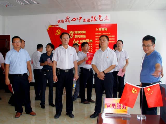 梁山县委常委、组织部部长王建一行莅临星空真人机械调研