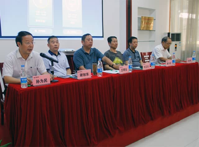 安徽省墙材协会会议暨装配式建筑研讨会在星空真人机械圆满召开