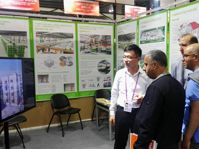 星空真人机械亮相第123届广交会