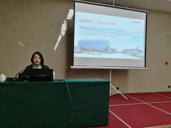 热烈祝贺甘肃省装配式建筑与板材部品生产培训会议在星空真人隆重召开