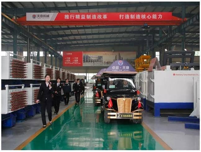 热烈祝贺甘肃省装配式建筑与板材部品生产培训会议在星空真人隆重召开