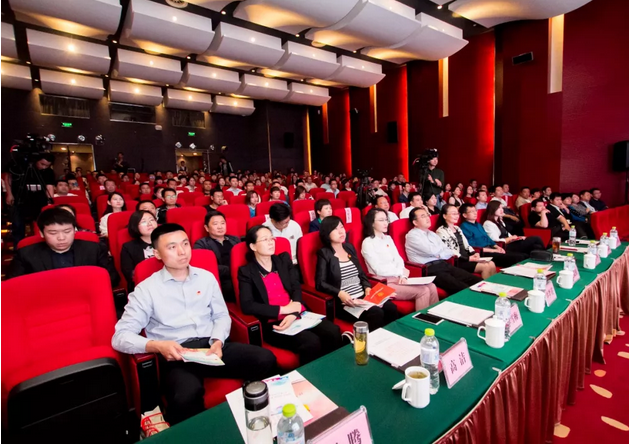 星空真人机械参加兖州区优秀青年创新创业典型颁奖暨青年创新创业论坛g