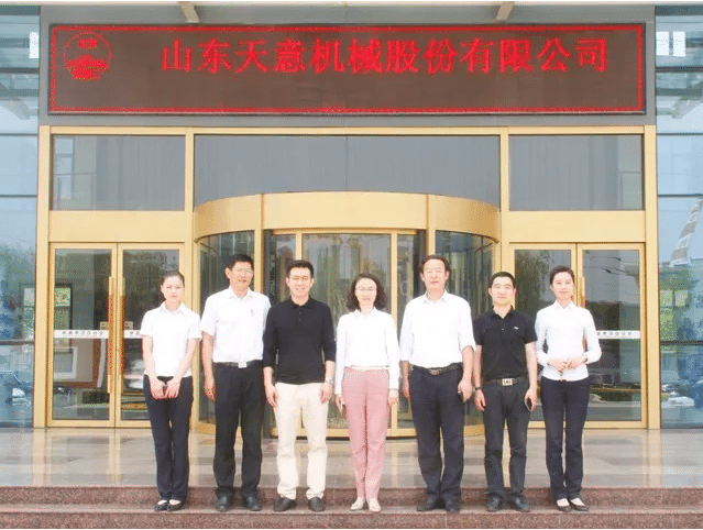 团省委副书记李梦遥莅临星空真人机械参观调研