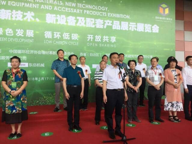 星空真人机械五月大事记