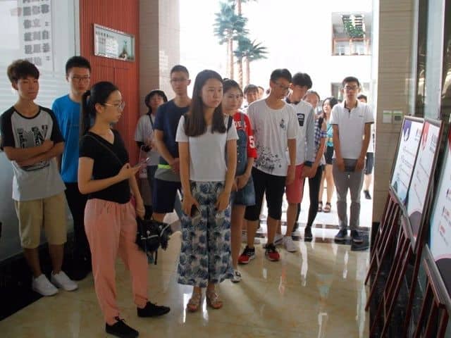 共青团兖州区委开展暑期大学生经济发展体验活动走进星空真人