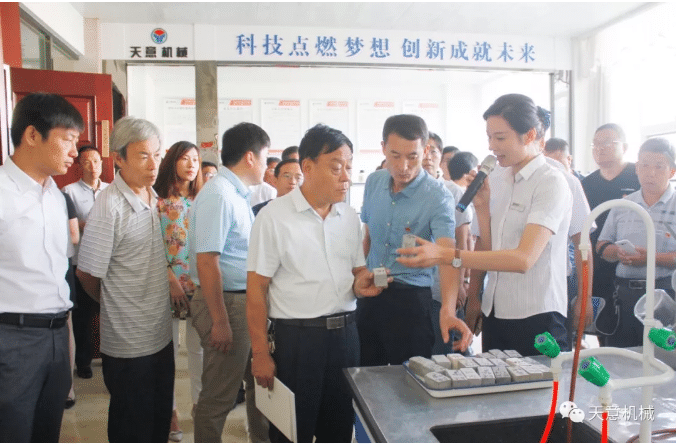 泗水县委组织部“两新”组织党建考察团走进星空真人机械