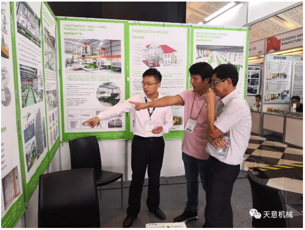 星空真人机械亮相2018年印度尼西亚（东南亚）混凝土展