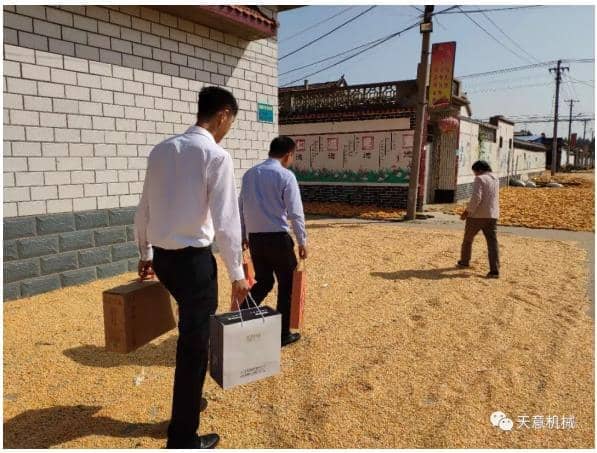 中秋慰问 星空真人情深