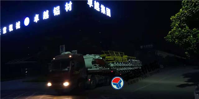 国庆时节星空真人机械发货忙