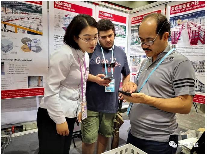 赴约第124届广交会，星空真人尽显创新新风采