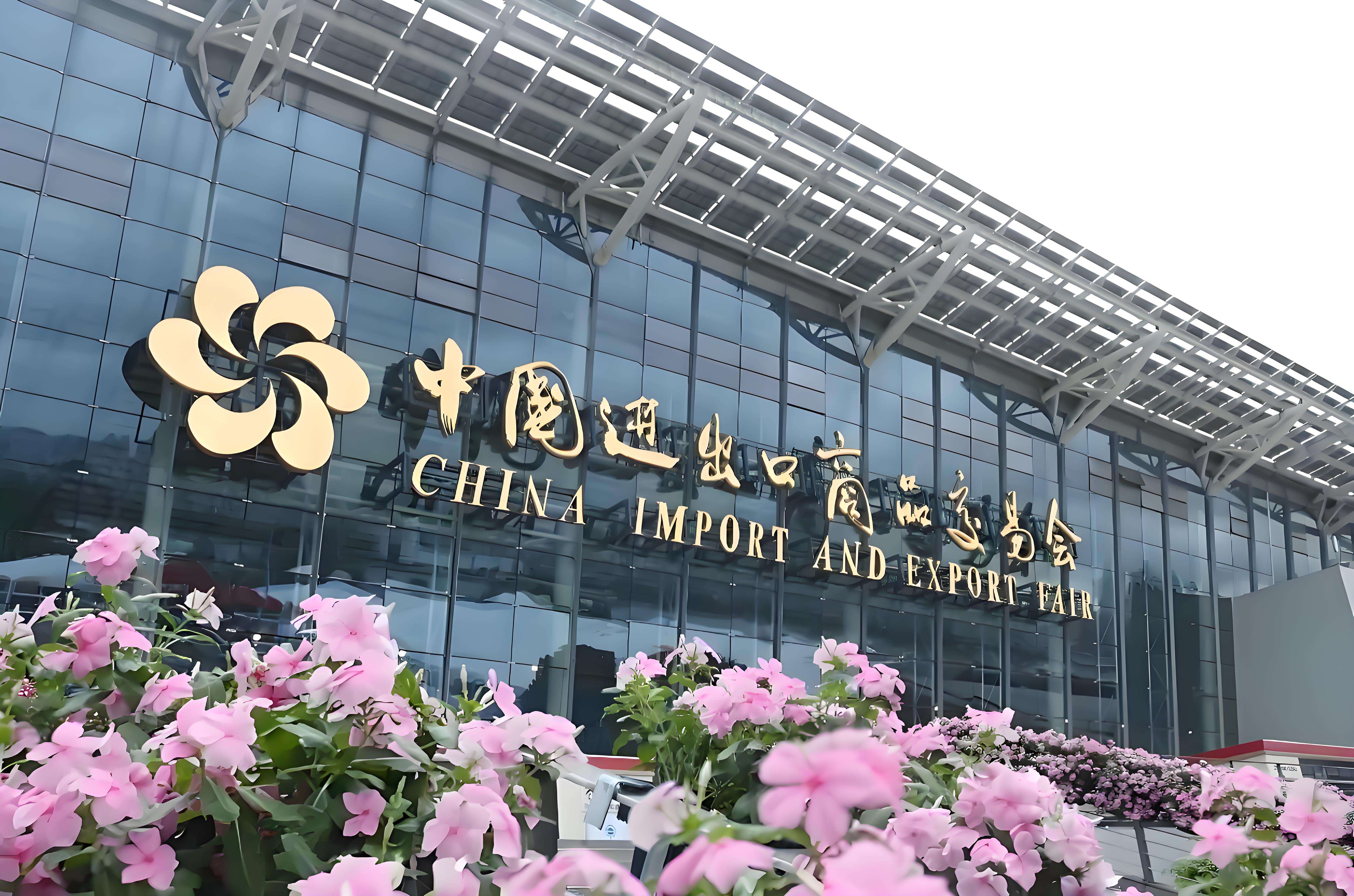 拓宽出海路 星空真人机械备战第136届广交会