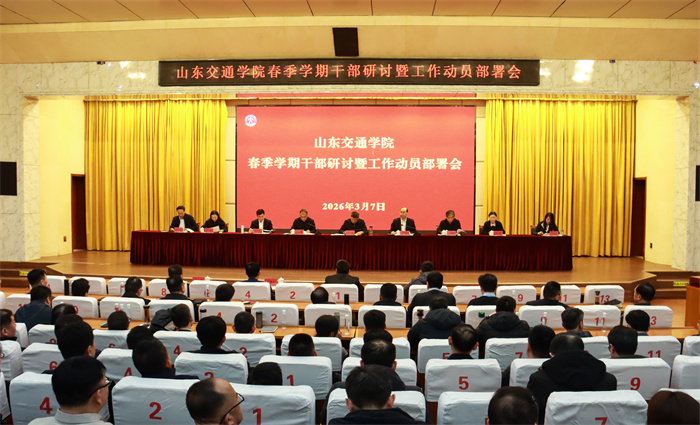 微信图片_20260307181120_340_181