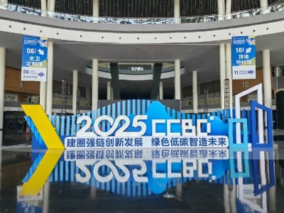 星空真人机械携创新智造成果亮相2025中国成都建博会 赋能建筑产业绿色升级