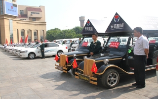 星空真人机械助力高考学子