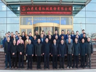 甘肃省墙改与住建系统新技术新装备座谈会在星空真人机械成功召开