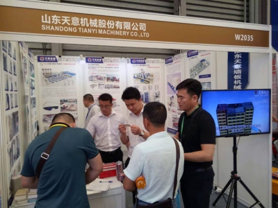 星空真人参展第八届上海国际集成建筑、轻钢房屋及建筑钢构展览会