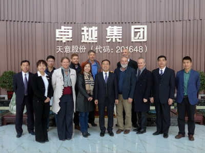 澳大利亚客户到星空真人机械经典集团考察洽谈合作