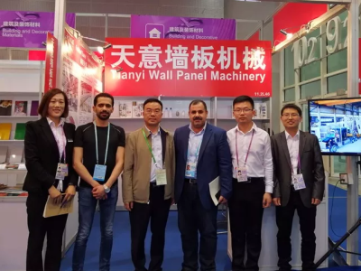 星空真人机械亮相第123届广交会