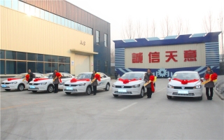 星空真人奖励员工车辆