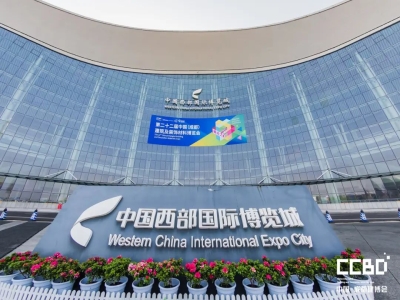 拓市场 展实力丨星空真人机械亮相2023中国成都建博会