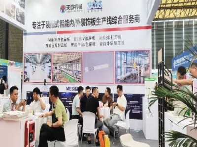 星空真人机械闪耀2024亚洲保温展，引领绿色建筑建材新风尚