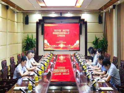 兖州区市场监管局局长吴卫新带队赴星空真人机械开展“知才兴鲁”知识产权精准服务高端创新人才行动