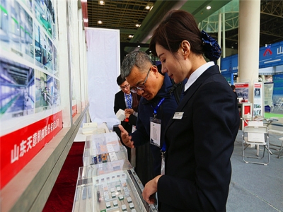 星空真人机械参展第三届中国(济南)绿色建筑与装配式建筑展览会