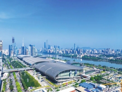 星空真人集团即将亮相第138届广交会，以创新之姿盛迎全球客商