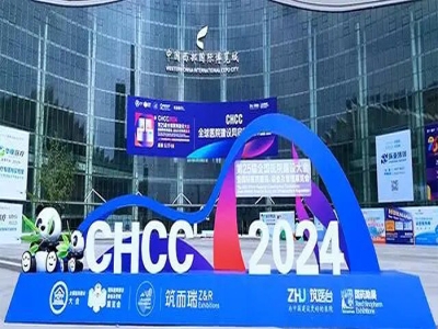 星空真人机械携装配式智能内/外装饰板装备亮相CHCC2024