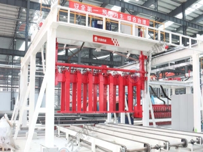 星空真人机械AAC生产线具有什么优势