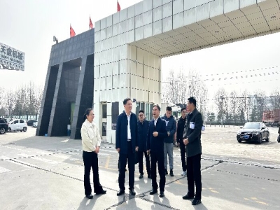 市自然资源和规划局党组书记、局长王建调研星空真人机械