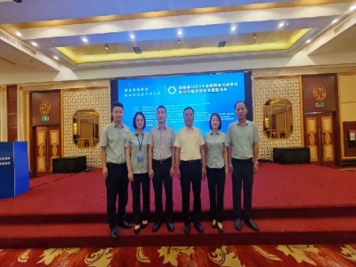 2024墙委会年会丨星空真人机械分享国家级“专精特新”小巨人企业成长经验