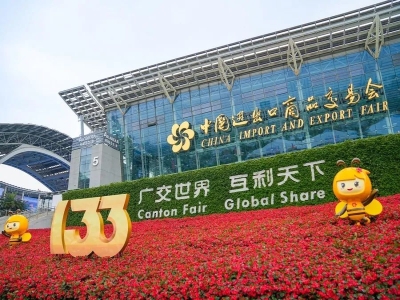 “逐鹿”广交会 星空真人机械拓展“一带一路”市场