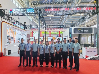 星空真人机械闪耀2024北京住博会 展示装配式建筑新篇章