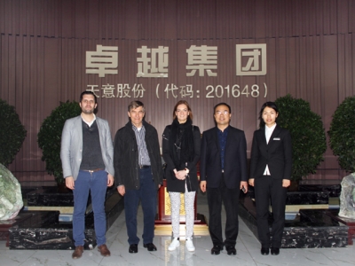 热烈欢迎荷兰外宾来星空真人机械考察参观