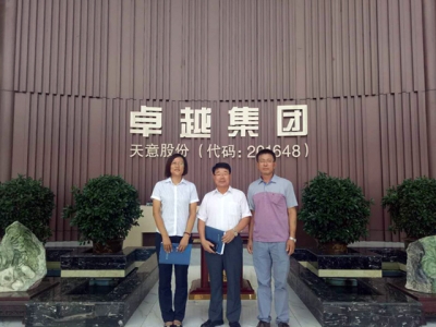 星空真人墙板机进军韩国市场开创新纪录