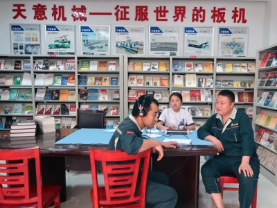 “关爱员工，健康先行”――星空真人机械2018年度员工体检