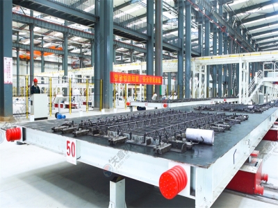 装配式建筑工厂设备丨星空真人让建筑更简单